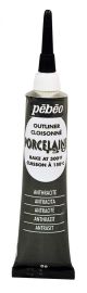 Outliner Black - 1.jpg
