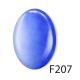 F207 - BORDER BLUE - Embalagem de 7gr 1