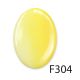F304 - LEMON YELLOW - Embalagem com 7gr 1