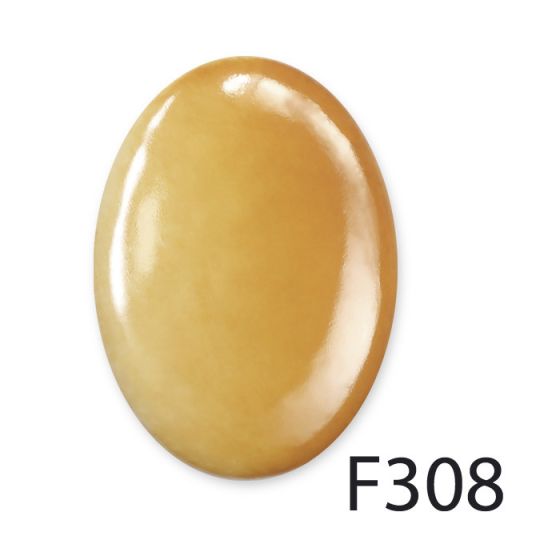 F308 - DARK YELLOW - Embalagem com 7gr 1