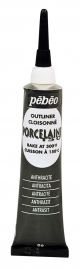 Outliner Black - 1.jpg