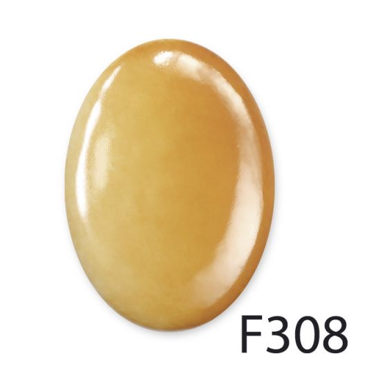 F308 - DARK YELLOW - Embalagem com 7gr 1